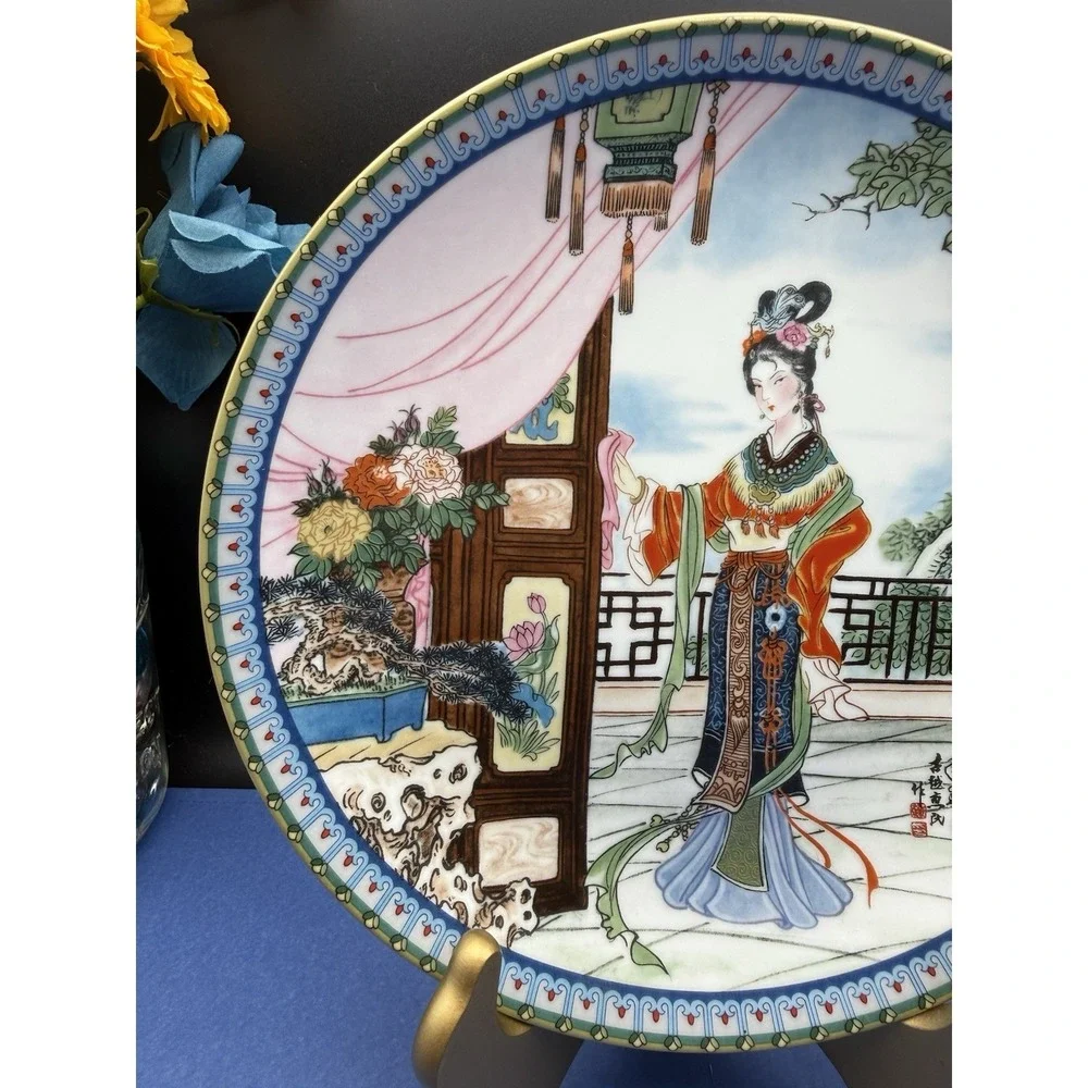 Imperial Jingdezhen Beauties of The Red Mansion"HSI-FENG" 1986 Porcelain Plate#3 - Picture 5 of 13
